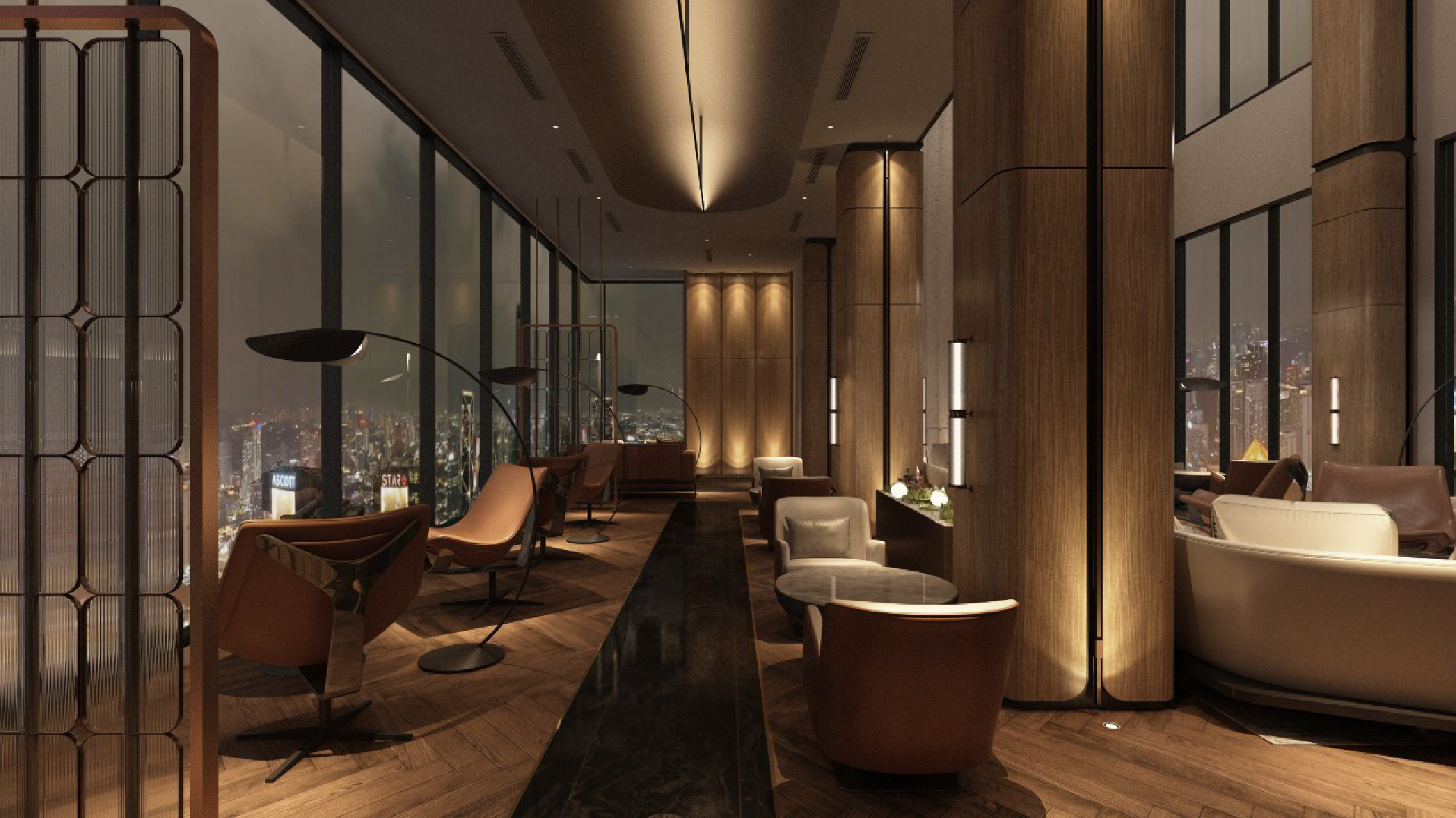 Sky Lounge